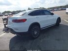 2021 Mercedes-benz Glc 300 4matic Coupe Белый vin: W1N0J8EB8MF877529