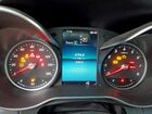 2021 Mercedes-benz Glc Coupe 300 4matic Tan vin: W1N0J8EB8MF889227 2021 Mercedes-benz Glc Coupe 300 4matic Tan vin: W1N0J8EB8MF889227