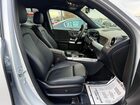 2020 Mercedes-benz Glb 250 4matic Серый vin: W1N4M4HB3LW056253