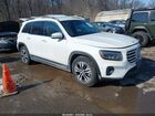 2024 Mercedes-benz Glb 250 4matic White vin: W1N4M4HB4RW343822