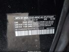 2024 Mercedes-benz Glb 250 4matic Черный vin: W1N4M4HB4RW352908