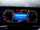 2025 Mercedes-benz Glb 250 4matic Белый vin: W1N4M4HB6SW411785