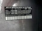 2023 Mercedes-benz Gla 250 4matic Серый vin: W1N4N4HB1PJ484127