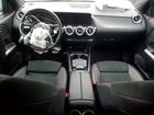 2023 Mercedes-benz Gla 250 4matic Серый vin: W1N4N4HB1PJ484127