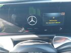 2024 Mercedes-benz Eqb 250 Suv   Красный vin: W1N9M0CB0RN093619