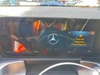 2025 Mercedes-benz Eqb 250+ Серебряный vin: W1N9M0CB0SN132957