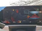2024 Mercedes-benz Eqb 250+ Черный vin: W1N9M0CB7RN103658