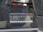 2024 Mercedes-benz Eqb 250+ Черный vin: W1N9M0CB7RN103658