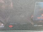 2024 Mercedes-benz Eqb 300 4matic Белый vin: W1N9M0KB2RN096751