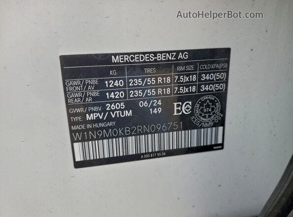 W1N9M0KB2RN096751 2024 MERCEDES-BENZ EQB Белый Вид подкапотного пространства