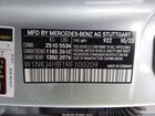 2024 Mercedes-benz Glc 300 4matic Coupe Серебряный vin: W1NKJ4HB1RF100209