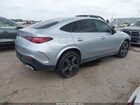2024 Mercedes-benz Glc 300 4matic Coupe Серебряный vin: W1NKJ4HB1RF100209