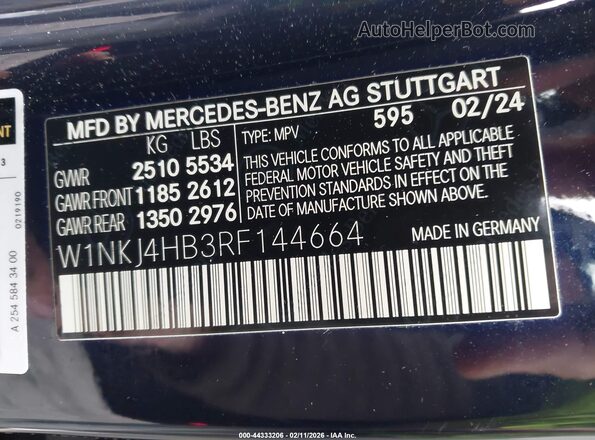 W1NKJ4HB3RF144664 2024 MERCEDES-BENZ GLC 300 Синий Вид подкапотного пространства