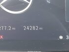 2024 Mercedes-benz Glc 300 4matic Coupe Синий vin: W1NKJ4HB3RF144664