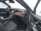 2023 Mercedes-benz Glc 300 4matic Suv Серый vin: W1NKM4HB1PU023924