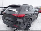 2023 Mercedes-benz Glc 300 4matic Suv Серый vin: W1NKM4HB1PU023924