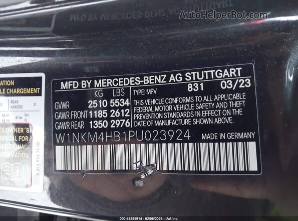 W1NKM4HB1PU023924 2023 MERCEDES-BENZ GLC 300 Серый Вид подкапотного пространства