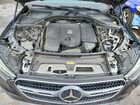 2024 Mercedes-benz Glc 300 4matic Серый vin: W1NKM4HB2RF133792