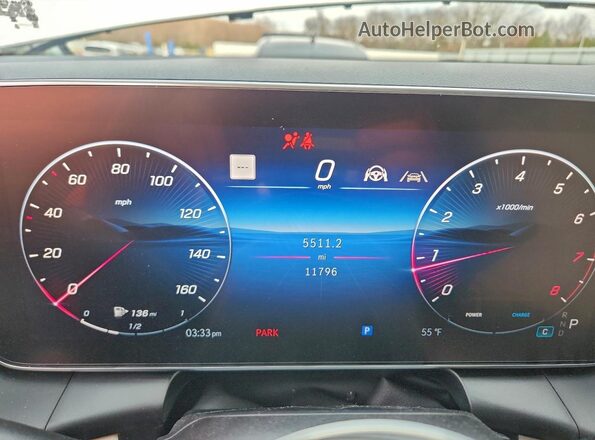 W1NKM4HB2SF366240 2025 MERCEDES-BENZ GLC-CLASS Белый Вид щитка приборов