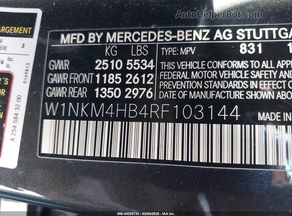 W1NKM4HB4RF103144 2024 MERCEDES-BENZ GLC 300 Черный Вид подкапотного пространства