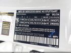 2024 Mercedes-benz Glc 300 4matic Suv White vin: W1NKM4HB5RF207268