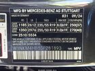 2025 Mercedes-benz Glc 300 4matic Suv Gray vin: W1NKM4HB5SF281893