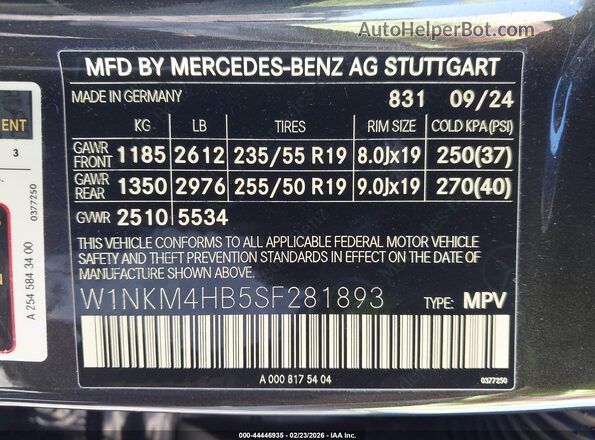 W1NKM4HB5SF281893 2025 MERCEDES-BENZ GLC 300 Gray Vista del compartimento del motor