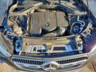 2023 Mercedes-benz Glc 300 4matic Черный vin: W1NKM4HB6PF057877