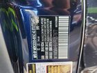 2023 Mercedes-benz Glc 300 4matic Черный vin: W1NKM4HB6PF057877
