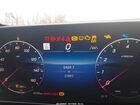 2025 Mercedes-benz Glc 300 4matic Suv Gray vin: W1NKM4HB6SF273835