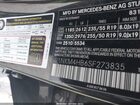 2025 Mercedes-benz Glc 300 4matic Suv Gray vin: W1NKM4HB6SF273835