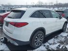 2023 Mercedes-benz Glc 300 4matic Suv Белый vin: W1NKM4HB8PF057878