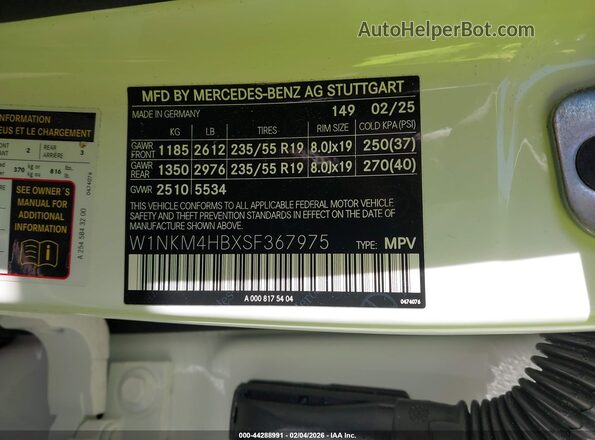 W1NKM4HBXSF367975 2025 MERCEDES-BENZ GLC 300 White ძრავის განყოფილების ხედი