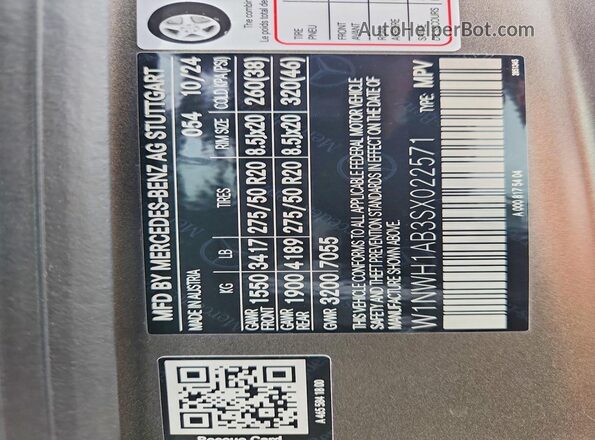 W1NWH1AB3SX022571 2025 MERCEDES-BENZ G-CLASS Серый Вид наклейки с VIN-кодом
