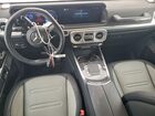 2025 Mercedes-benz G 580e White vin: W1NWM0AB0SX039902