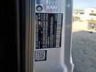 2025 Mercedes-benz G 580e White vin: W1NWM0AB0SX039902