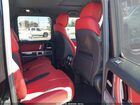 2021 Mercedes-benz G 550 Suv Черный vin: W1NYC6BJXMX369859 2021 Mercedes-benz G 550 Suv Черный vin: W1NYC6BJXMX369859
