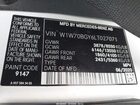 2020 Mercedes-benz Sprinter 1500 Standard Roof I4 Белый vin: W1W70BGY6LT027071