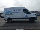2020 Mercedes-benz Sprinter 1500 Standard Roof I4 Белый vin: W1W70BGY6LT027071