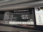 2023 Mercedes-benz Metris   Черный vin: W1WV0FEY2P4332245