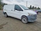 2021 Mercedes Benz Metris Белый vin: W1YV0BEY9M3866280