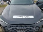 2025 Audi All-new Q5 Premium Tfsi Quattro S Tronic Серый vin: WA11AAGU8S2016545