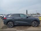 2025 Audi All-new Q5 Premium Tfsi Quattro S Tronic Серый vin: WA11AAGU8S2016545