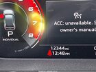 2024 Audi Sq5 Sportback Premium Plus Tfsi Quattro Tiptronic Черный vin: WA124AFY8R2101511