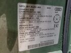 2025 Audi Q5 Premium Plus Зеленый vin: WA12AAGU8S2025802