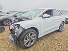 2025 Audi Q4 E-tron Sportback Premium White vin: WA12UBFZ2SP030295