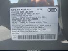 2024 Audi Q8 E-tron Premium Plus Quattro Серый vin: WA15AAGE3RB056665