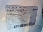 2021 Audi A4 Allroad Premium Plus Белый vin: WA18AAF40MA003670
