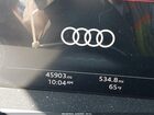 2022 Audi E-tron Premium Quattro Dark Blue vin: WA1AAAGE1NB029876 2022 Audi E-tron Premium Quattro Dark Blue vin: WA1AAAGE1NB029876