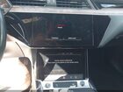 2022 Audi E-tron Premium Quattro Dark Blue vin: WA1AAAGE1NB029876 2022 Audi E-tron Premium Quattro Dark Blue vin: WA1AAAGE1NB029876